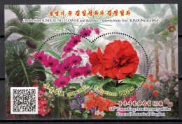 Korea 2019 Corea / Flowers MNH Flores Blumen Fleurs / Cu18910  23-18 - Sonstige & Ohne Zuordnung