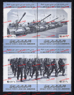 LIBYA LIBYAN ARAB JAMIHIRIYA LIBYE 1981 MNH BATTLE RUSSIAN TANKS USSR FROGMEN SCUBA DIVING DIVERS MNH MILITARY - Libia