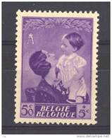Belgique  :  Yv  450  ** - Unused Stamps