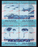 LIBYA LIBYAN ARAB JAMIHIRIYA LIBYE 1981 MNH HELICOPTERS PARACHUTING PARATROOPERS MILITARY WAR AIRPLANES ARMY - Libye