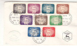 Israël - Lettre FDC De 1952 - Oblit Tel Aviv - - Briefe U. Dokumente