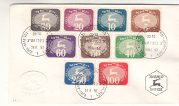 Israël - Lettre FDC De 1952 - Oblit Tel Aviv - - Storia Postale