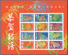 USA 2005 Chinese Newyear, Zodiac Signs, Two Sided Foil Sheet 24 Values MNH Rat, Ox, Tiger, Dragon, Rooster, Ape, Dog, - Astrology