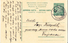 TPO , RAILWAY CANCEL 5 , SARAJEVO - BROD - Cartas & Documentos