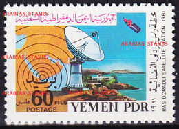 YEMEN PDR PEOPLE DEMOCRATIC SOUTH REPUBLIC 1981 SATELLITE EARTH STATION RAS BORADLI MAPS SEA PORT BEACH - Yemen