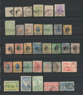 Brésil 266 Timbres  Très Frais - Collections, Lots & Series