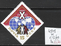 RUSSIE 4878 ** Côte 0.60 € - Unused Stamps