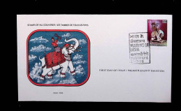 CL, FDC, Premier Jour, Inde, India, Calcutta G.P.O. 27-7-1978, Museums Of India, Frais Fr 1.85 E - FDC