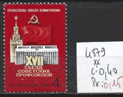 RUSSIE 4879 ** Côte 0.40 € - Unused Stamps