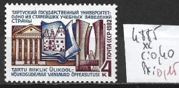 RUSSIE 4885 ** Côte 0.40 € - Unused Stamps