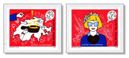 Switzerland 2024 (2/24) Pro Patria Food Kitschen Cheese Fondü Fondue Fonduta National Symbols Edelweiss MNH ** - Unused Stamps