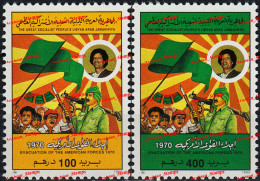 LIBYA LIBYEN LIBYE 1990 MNH USA US FORCES EVACUATION IN 1970 MILITARY RBG FLAG COLONEL QATHAFI - Libye