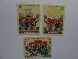 CHINE 1959  10° Anniversaire De La Création De La République Populaire - Unused Stamps