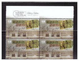 2024 MÉXICO Congreso Internacional De Filatelia, STAMP ON STAMP, PHILATELY CONGRESS In OAXACA. BLOCK Of 4 MNH - Mexique