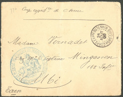 Lettre Cad "Corps Expre Du Tonkin/Port Saïd" Août 1900 Sur Enveloppe En FM Pour Albi. - TB - Autres & Non Classés