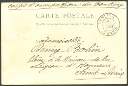 Lettre Cad "Vanlinh/Tonkin" Nov 1900 Sur CP En FM Pour La France Avec Mention "Corps D'occupation Du Tonking". - TB - Other & Unclassified