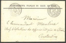 Lettre Cad "Correspce Militaire/Porto-Novo-Benin" Janv 93 Sur Enveloppe En FM Pour Constantine, à Côté Cad "Etablissemen - Andere & Zonder Classificatie