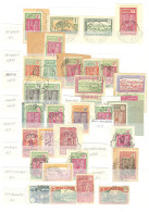 Collection. 1925-1934, Cachets D'agences Et Petits Bureaux Entre Ambam Et Yokadouma. - TB - Other & Unclassified