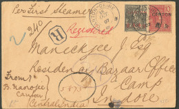 Lettre Cad "Canton-Chine" Oct 1907 Sur Canton 37 + 43 Sur Enveloppe Recommandée Pour L'Inde, Arr. Tuticorin (Thoothukudi - Other & Unclassified