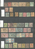 Collection. 1894-1922 (Poste, Taxe), Obl Choisies Et Petits Bureaux Dont Amoy, Chefou, Ning-Po, Etc. - TB - Other & Unclassified