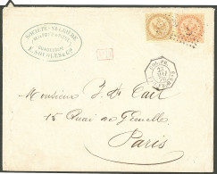 Lettre Losange Ancre Sur CG N°3 + 5, à Côté Cad Octog. "Col.Fr. Paq.Fr. B N°3" Mai 70, Sur Enveloppe à En-tête De Pte à  - Altri & Non Classificati