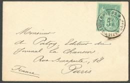 Lettre Cad "Paq Fr/Pointe-à-Pitre Guad" Sur CG N°31 Sur Enveloppe Carte De Visite Pour Paris. - TB - Autres & Non Classés