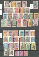 Collection. 1920-1931 (Poste, Taxe), Obl Choisies De Petits Bureaux Entre Banfora Et Yako. - TB Ou B - Sonstige & Ohne Zuordnung