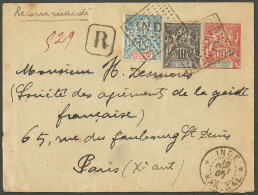 Lettre Carré De Karikal Sur Entier 10c Rouge + 5 + 6, à Côté Cad "Inde/Karikal" Oct 1907, Pour Paris. - TB - Autres & Non Classés