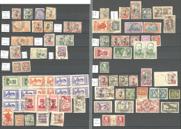 Collection. 1892-1903 (Poste), Obl Choisies Et Bureaux Divers Dont Chandernagor, Karikal Et Mahé. - TB - Andere & Zonder Classificatie