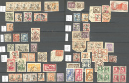 Collection. 1907-1944 (Poste, PA, Taxe), Obl Choisies De Petits Bureaux Entre Badon Et Vinh. - TB - Andere & Zonder Classificatie