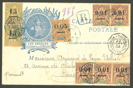Lettre Cad Bleu "helville/Nossi Bé" Mai 1904 Sur N°51(paire + Bande De Trois) + 52 + 55 Paire Verticale, Sur CP Recomman - Sonstige & Ohne Zuordnung