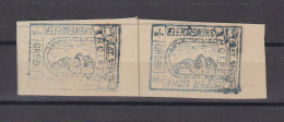ALBANIA,, 1914,ESAT PASHA Revenue Stamp Used As Paper Money 1/2 Grosh Pair - Albanie