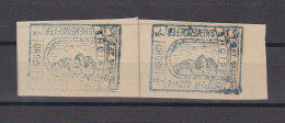 ALBANIA,, 1914,ESAT PASHA Revenue Stamp Used As Paper Money 1/2 Grosh Pair - Albanië