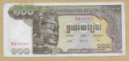 100 Riels Cambodge - Cambodja