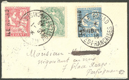 Lettre ROUAD.Lettre.  Cad "Ile Rouad/Postes Françaises" Janv 16 Sur N°1 + 2 + 3 Sur Petite Enveloppe Pour La France. - T - Altri & Non Classificati