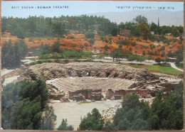 ROMAN THEATRE BEIT SHEAAN CARTE POSTALE POSTCARD ISRAEL KARTE ANSICHTKARTE SOUVENIR POST CARD PHOTO STAMP CACHET - Israël