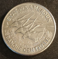 Pas Courant - CAMEROUN - 100 FRANCS 1966 - KM 14 - Kameroen