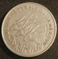 CAMEROUN - 100 FRANCS 1972 - KM 15 - Cameroon