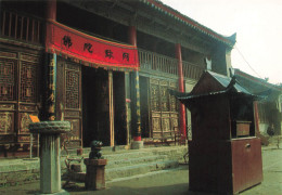 CHINE - Dharma Hall - Vue Générale - Face à La Porte - Carte Postale - Chine