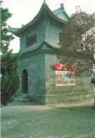 CHINE - Bell Tower - Vue Générale - De L'extérieure - Carte Postale - China