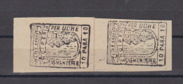 ALBANIA,, 1914,ESAT PASHA Revenue Stamp Used As Paper Money 10 Para  Pair - Albania