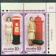 2023 THAILAND PRINCESS WITH MAILBOX STAMP 2V - Thaïlande