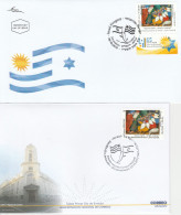 Israel Uruguay 2013 FDC 's Emission Commune José Gurvich Announciation Of Sarah Joint Issue Relationships - Emisiones Comunes