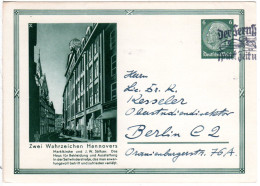 DR, Gebr. 6 Pf. Privatganzsache 2 Wahrzeichen Hannovers/Marktkirche U. Sältzer - Lettres & Documents