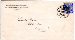 DR 1894, 20 Pf. Auf Vordruck Brief D. Erziehungs-Anstalt Neuwied N. GB - Lettres & Documents