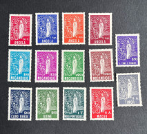 (T2) Macau / Maca0 Angola Cabo Verde Guine India Mozambique St Thomas Timor OMNIBUS Set 1948 Fatima - MH - Unused Stamps