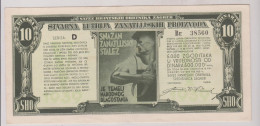 YUGOSLAVIA,1939 LOTTERY Ticket - Biglietti Della Lotteria