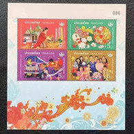 2023 THAILAND HERITAGE FESTIVAL MS OF 4V - Tailandia