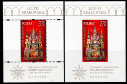 POLAND 2024 MiNr 5433 ND  MNH - Ungebraucht