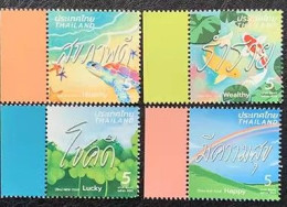 2023 THAILAND NEW YEAR GREETING STAMP 4V - Thaïlande